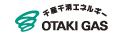 大多喜ガス株式会社