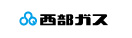 西部ガス株式会社