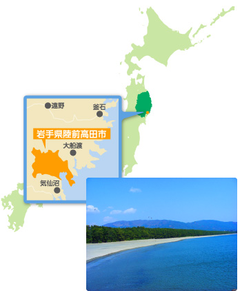 図：岩手県陸前高田市