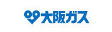 大阪ガス株式会社